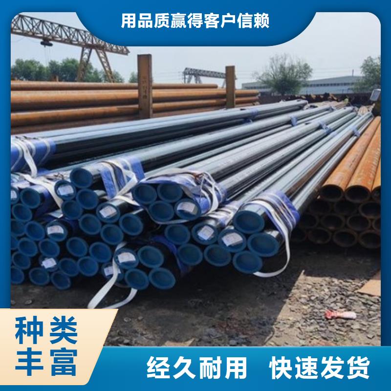 L360管線管現(xiàn)貨充足