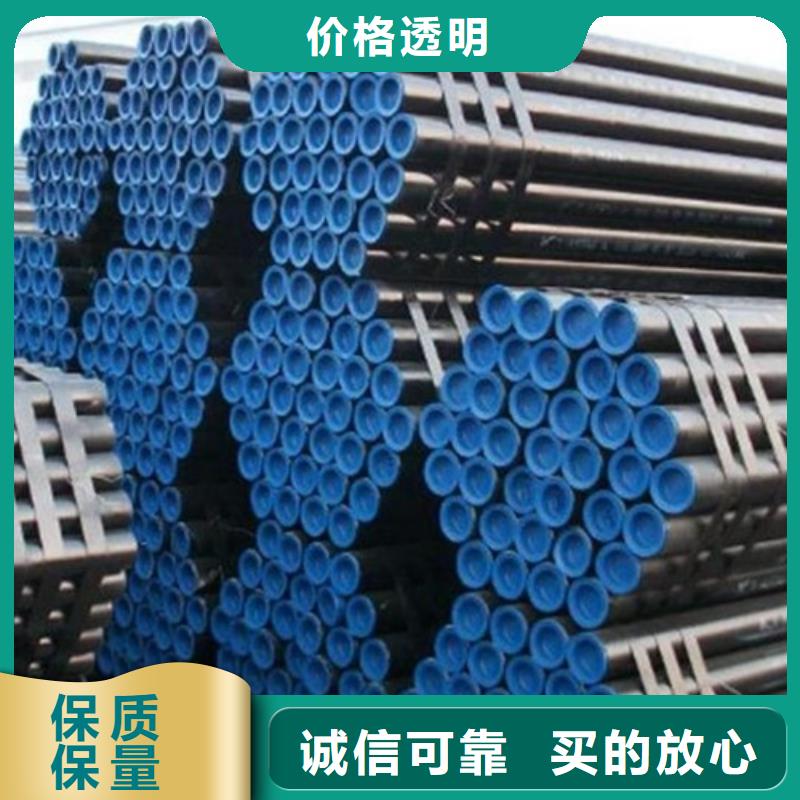 L290管線管價格