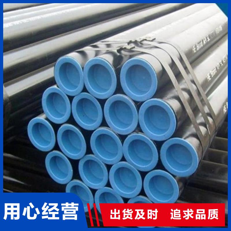 管线管焊管现货供应