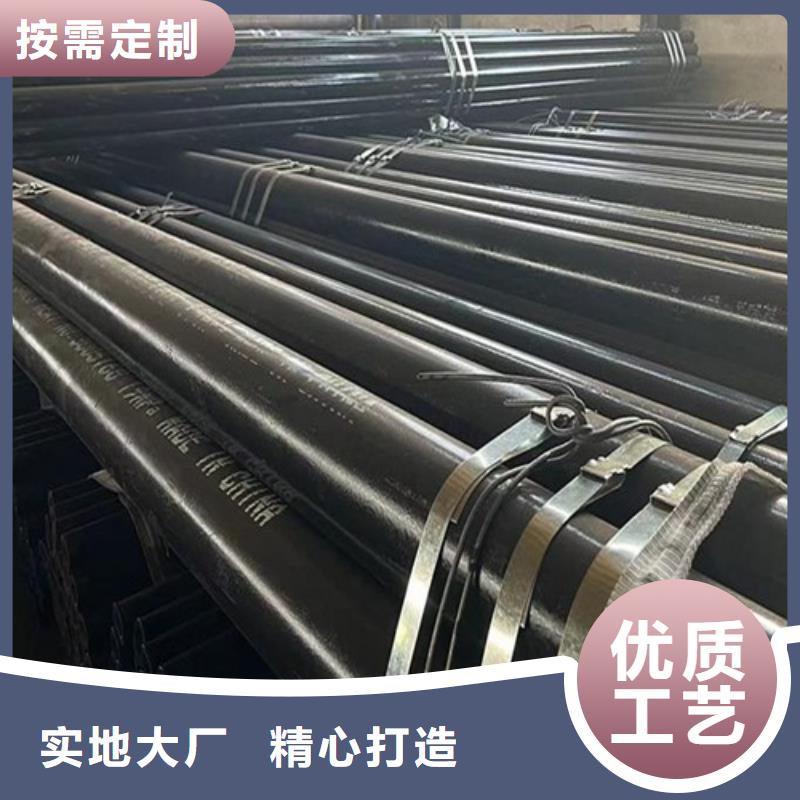 管線管焊管廠品質保障價格合理