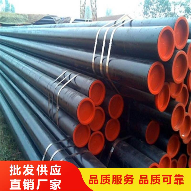 管線管焊管廠品質保障價格合理