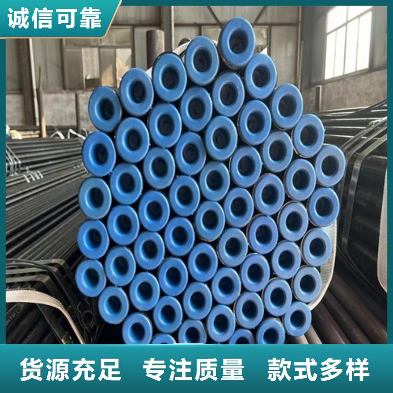 【管線管焊管出貨快】