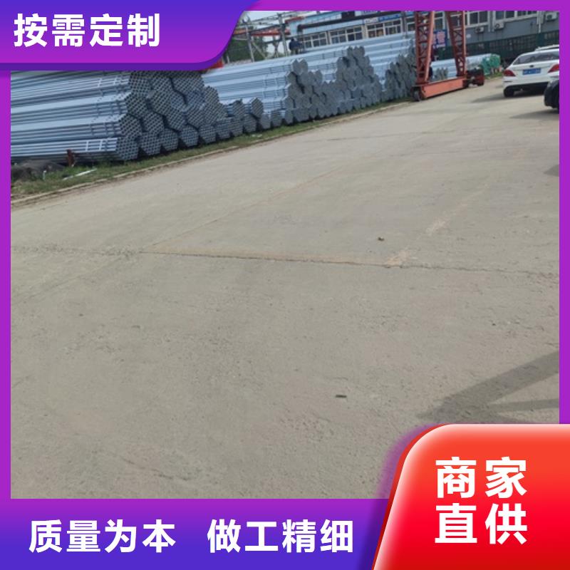 6米鍍鋅管現貨供應