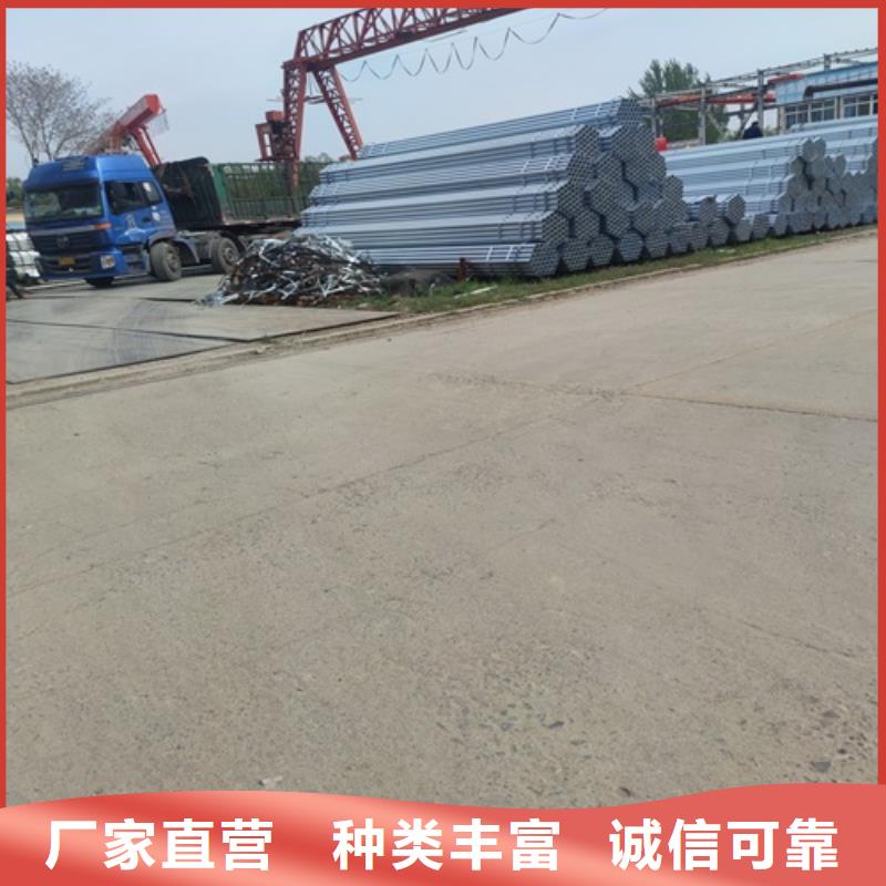 镀锌管-无缝钢管服务周到