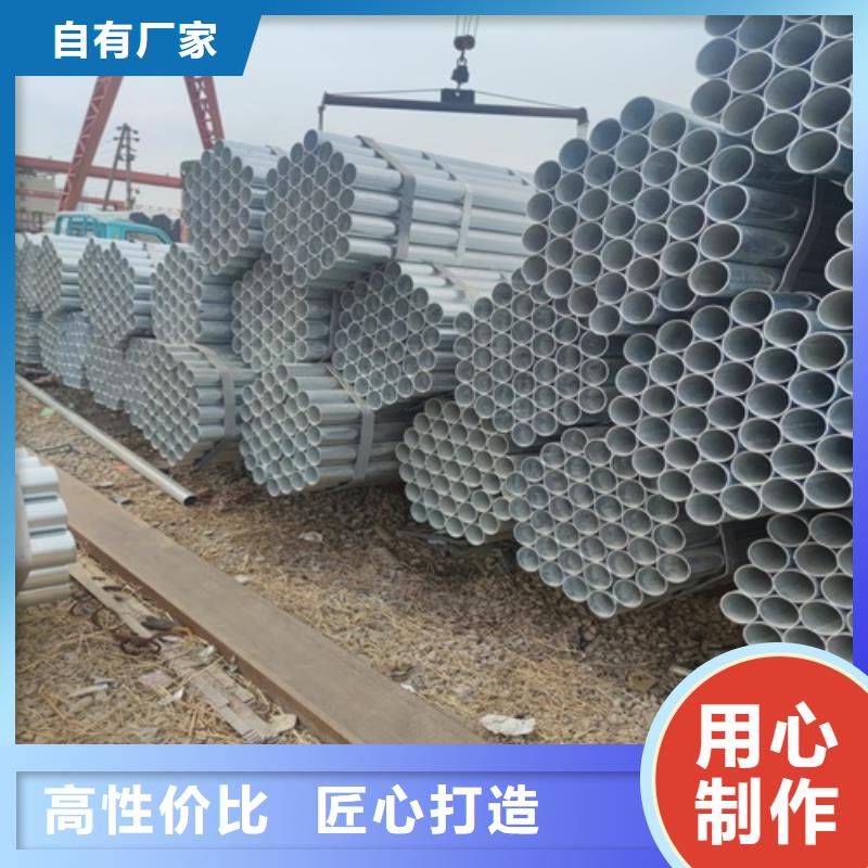 管线管厂家视频-贵阳市管线管厂家-本土可服务区域云岩|开阳|六盘水|遵义|黔南|安顺|毕节|黔东南