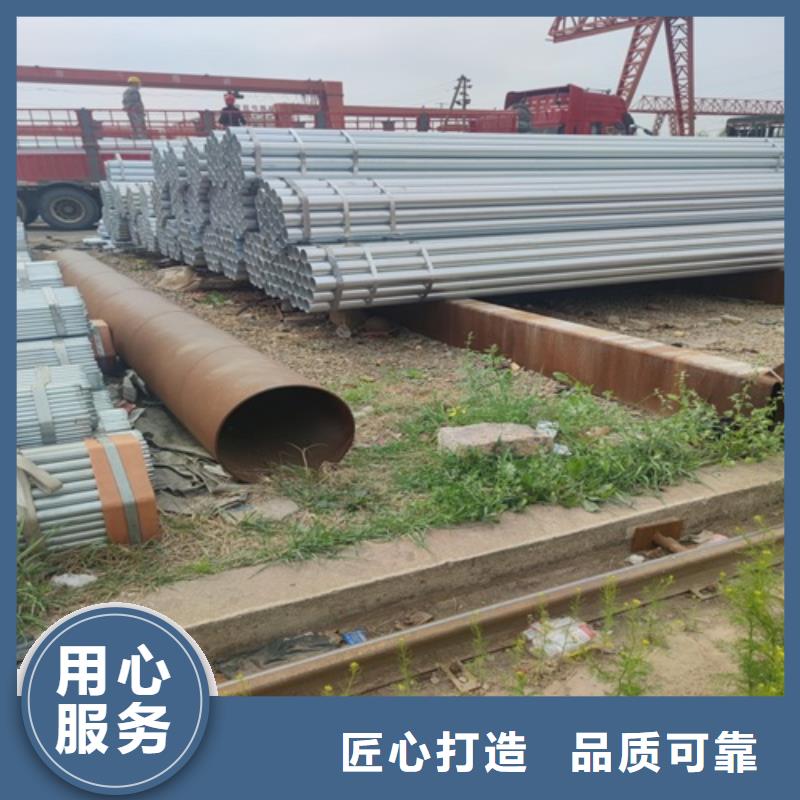 DN200鍍鋅管無中間商