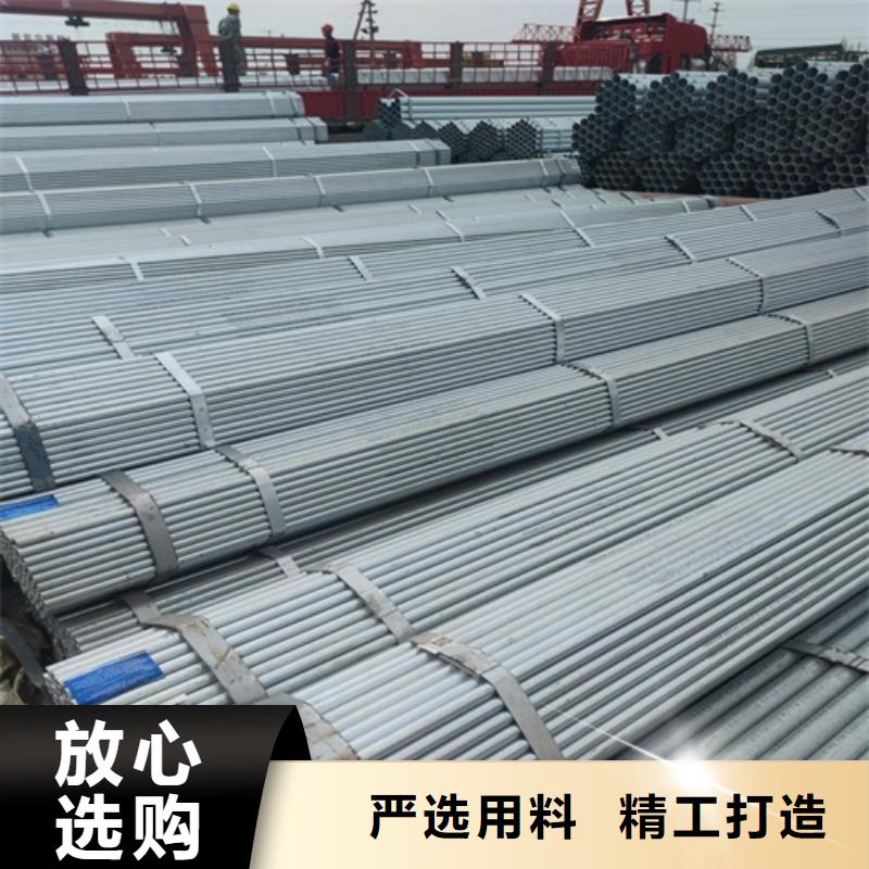 管线管厂家视频-贵阳市管线管厂家-本土可服务区域云岩|开阳|六盘水|遵义|黔南|安顺|毕节|黔东南