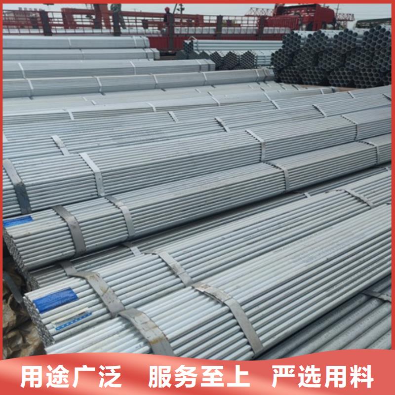 镀锌管无缝钢管海量现货