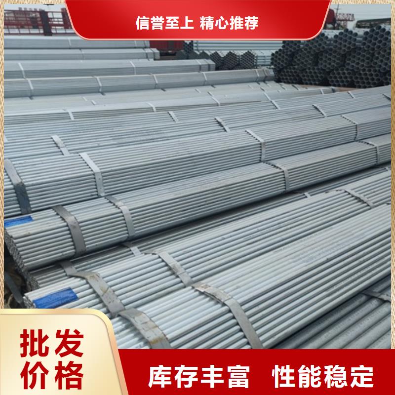 管线管厂家视频-管线管厂家|四川省自贡市|沿滩|荣县|阿坝|广安|内江|攀枝花|泸州