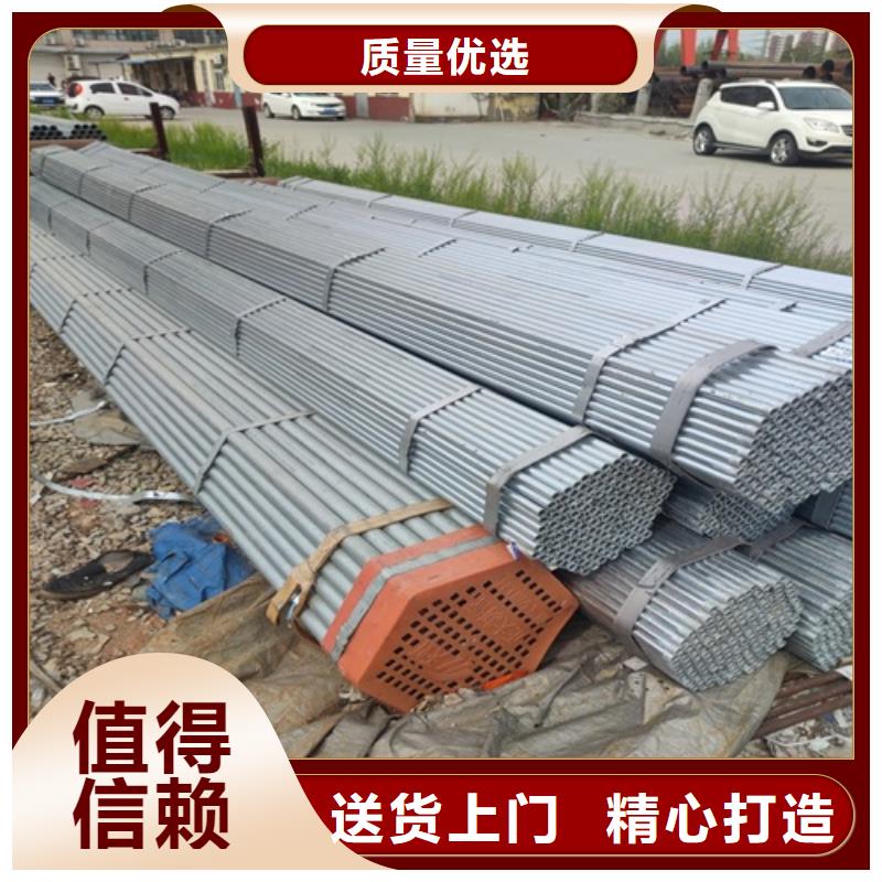 小口徑鍍鋅管多重優惠