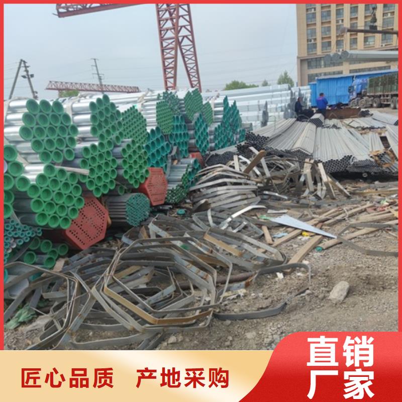 镀锌管 无缝钢管产地源头好货