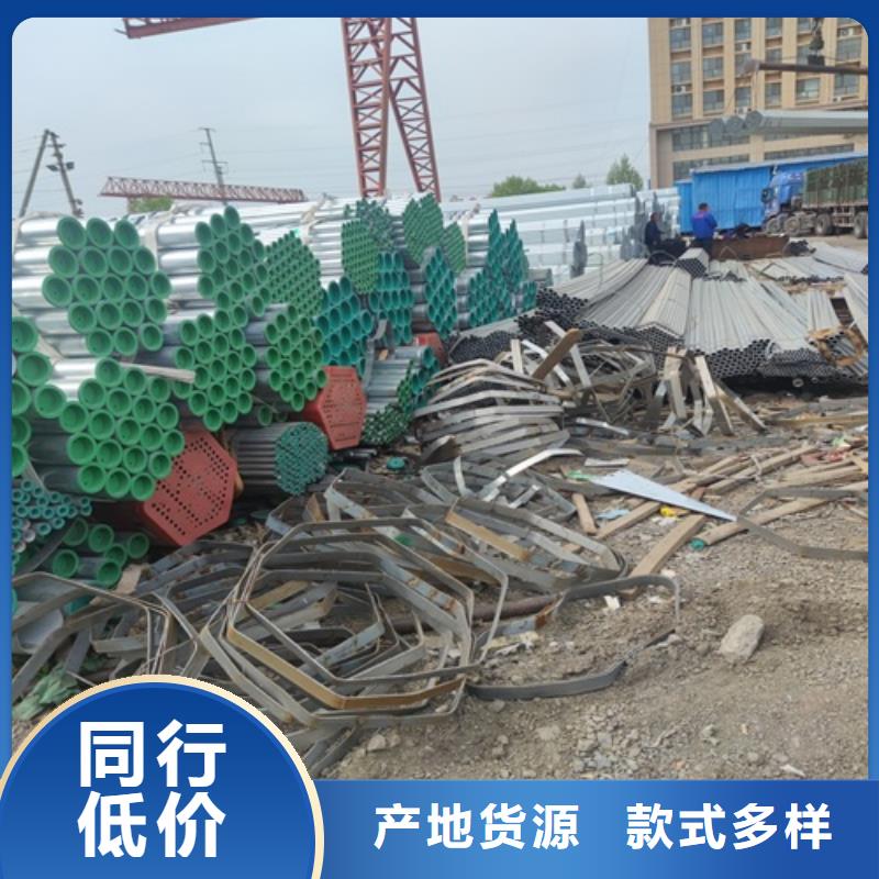 8寸鍍鋅管售后無憂