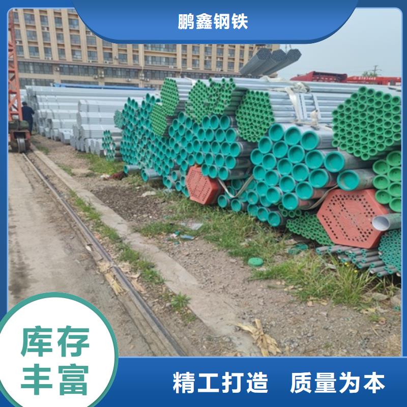 鍍鋅管焊管廠暢銷當地