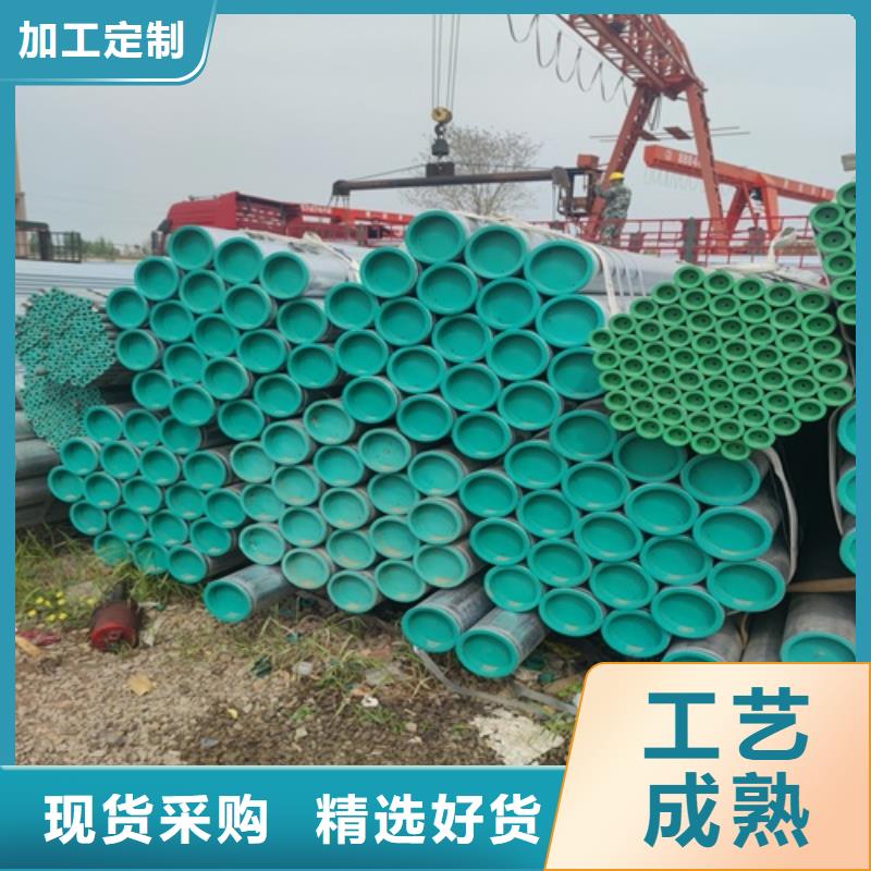 1.2寸鍍鋅鋼管規格