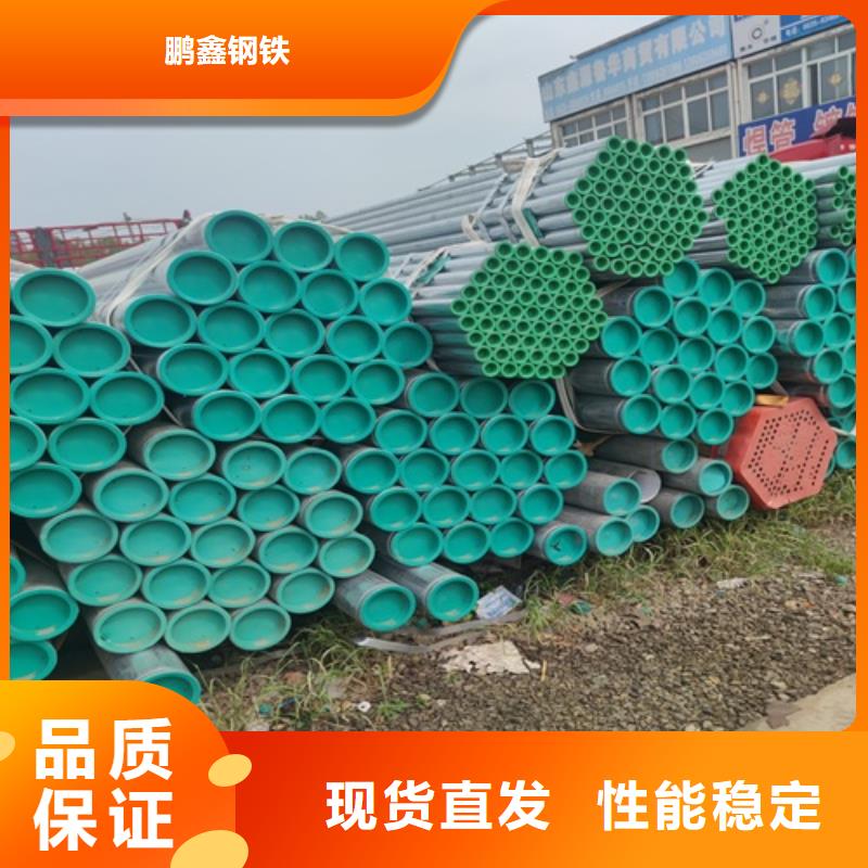 厚壁鍍鋅管報價