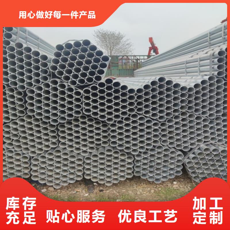 管线管厂家视频-管线管厂家|四川省自贡市|沿滩|荣县|阿坝|广安|内江|攀枝花|泸州