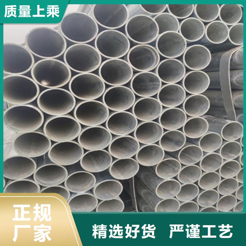 镀锌管 无缝钢管厂国标检测放心购买