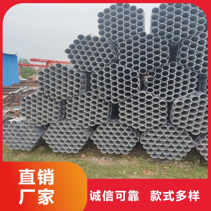 鍍鋅管焊管廠家工藝先進(jìn)