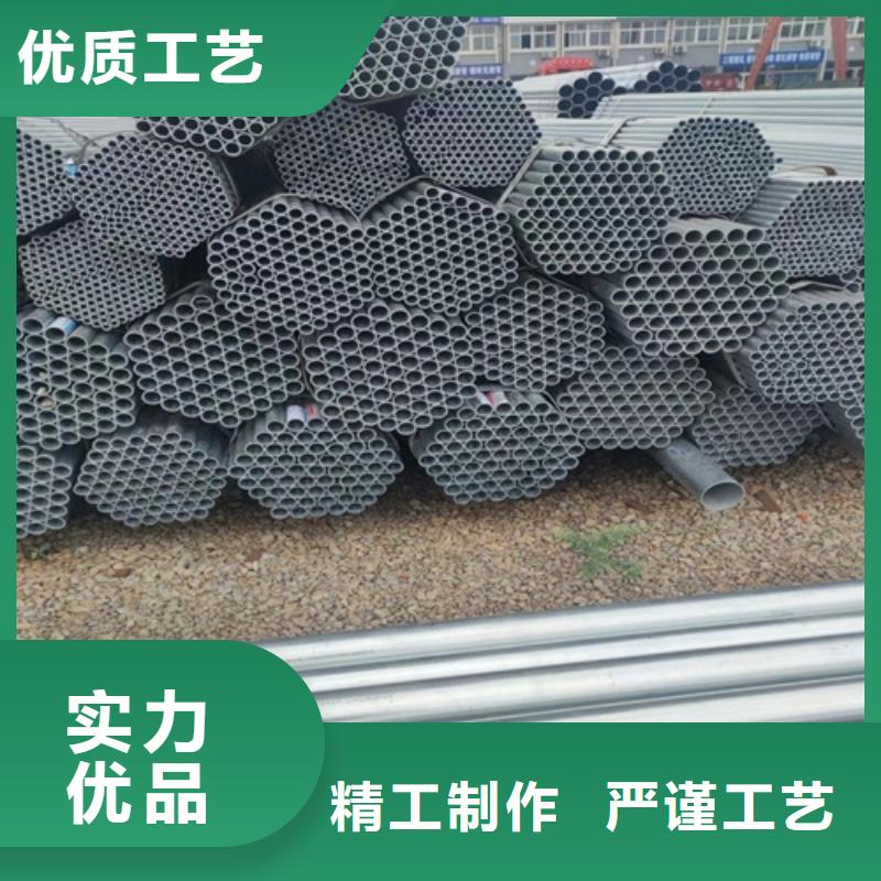 镀锌管焊管选择大厂家省事省心