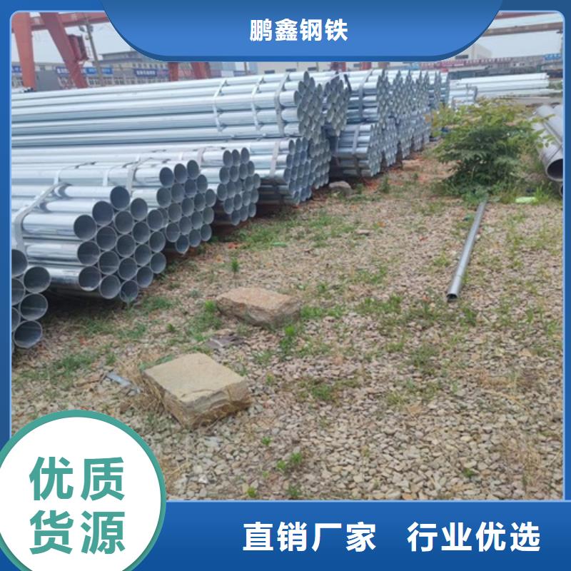 管线管厂家视频-管线管厂家|四川省自贡市|沿滩|荣县|阿坝|广安|内江|攀枝花|泸州
