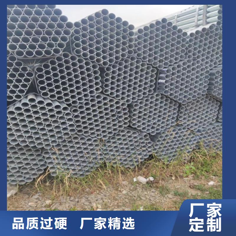 鍍鋅管焊管本地配送