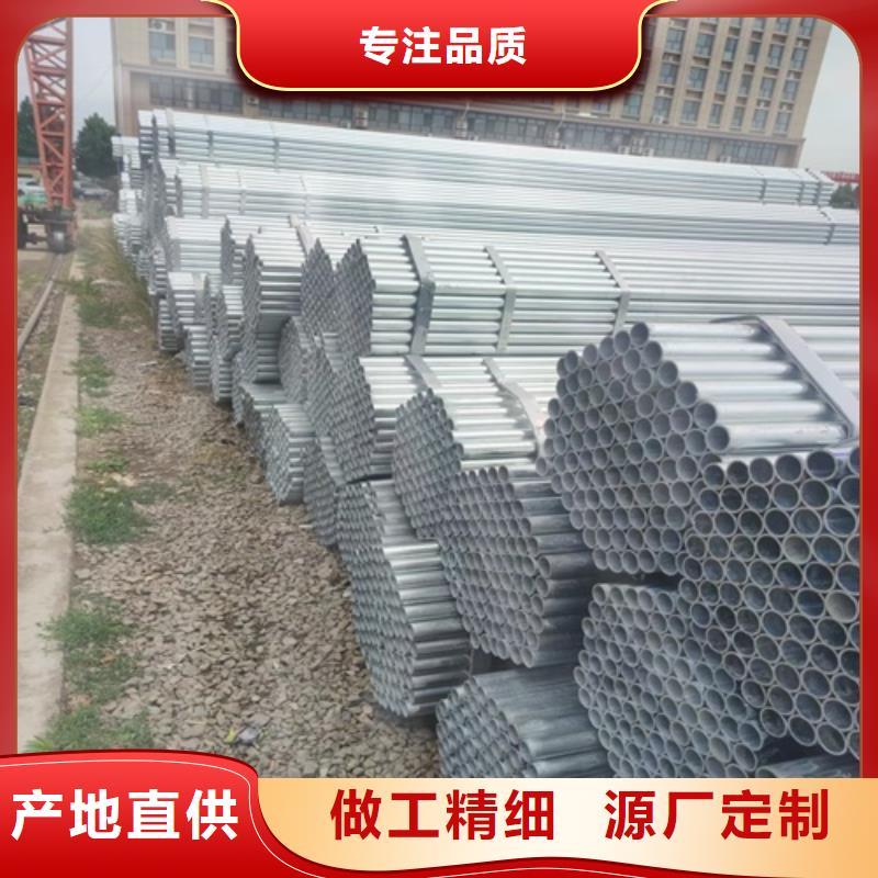 管线管厂家视频-贵阳市管线管厂家-本土可服务区域云岩|开阳|六盘水|遵义|黔南|安顺|毕节|黔东南