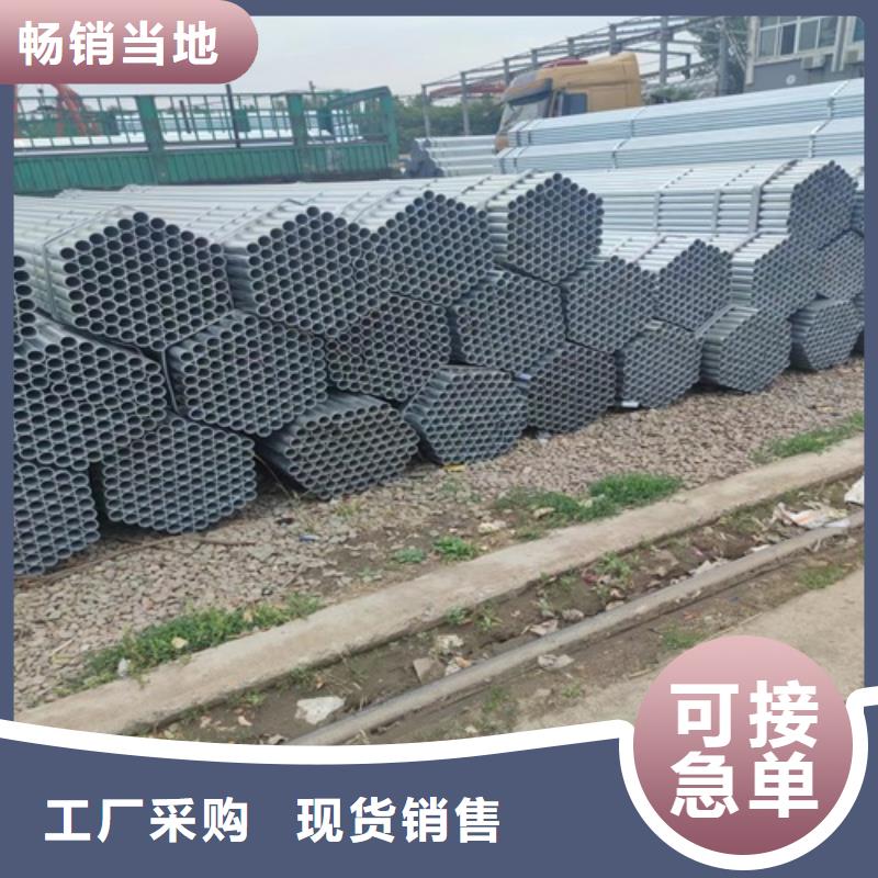 镀锌管无缝钢管源头厂商