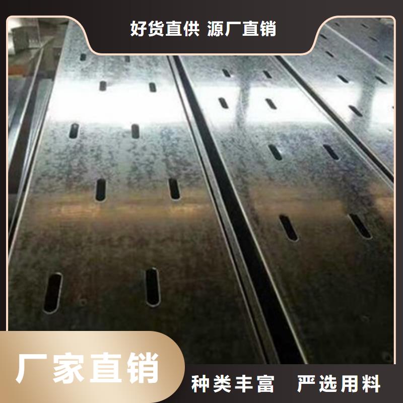 熱浸鋅橋架標準價格行情山東坤曜