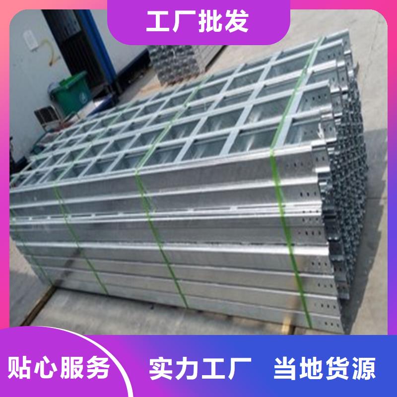 熱浸鋅橋架圖片品質(zhì)過關(guān)山東坤曜