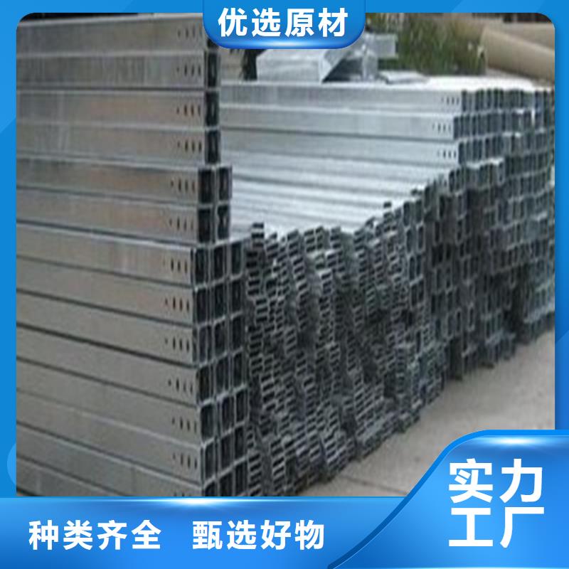 熱浸鋅電纜橋架廠現貨報價來圖算價