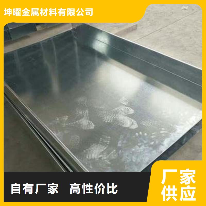 電纜橋架的規格和型號貨源充足規格定制
