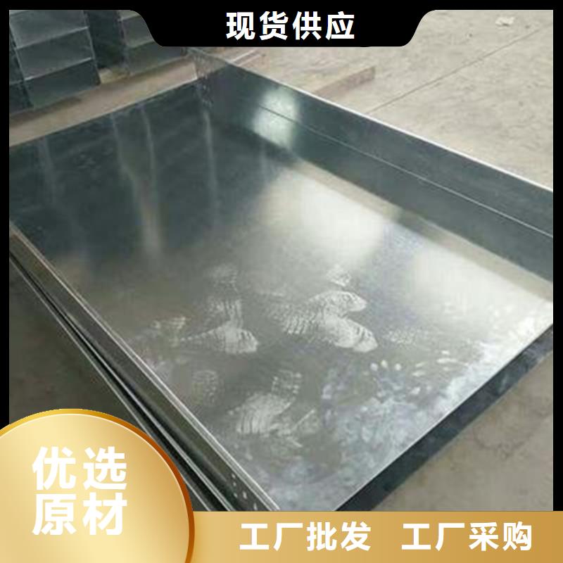 定安縣電纜橋架制作方法及公式訂制免費報價