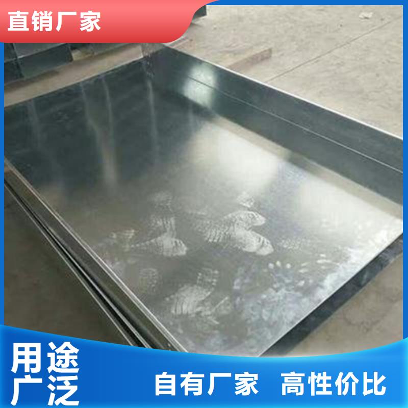 不锈钢电缆桥架视频-万秀|藤县|北海|桂林|百色|钦州|玉林|崇左不锈钢电缆桥架就近发货-坤曜金属材料(梧州市分公司)