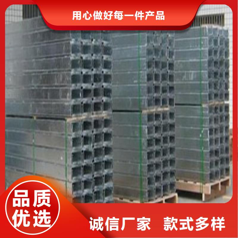 電纜橋架線槽廠家全國配送免費報價