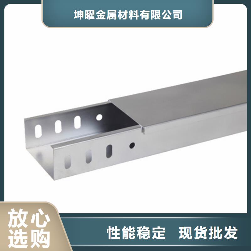 熱浸鋅電纜橋架廠現貨報價來圖算價