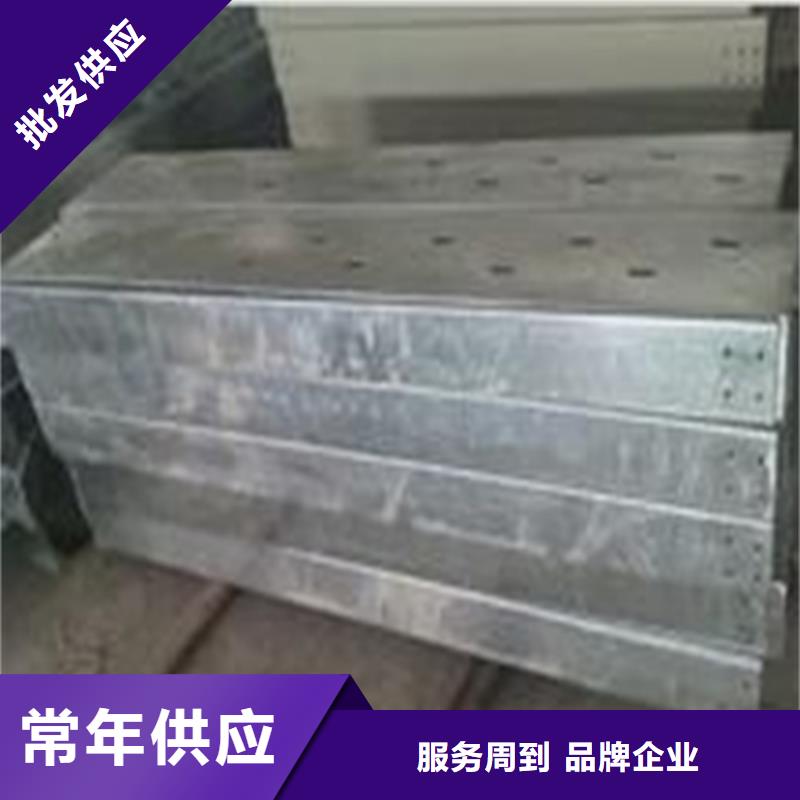 電纜橋架生產(chǎn)線廠家實(shí)體廠家規(guī)格定制