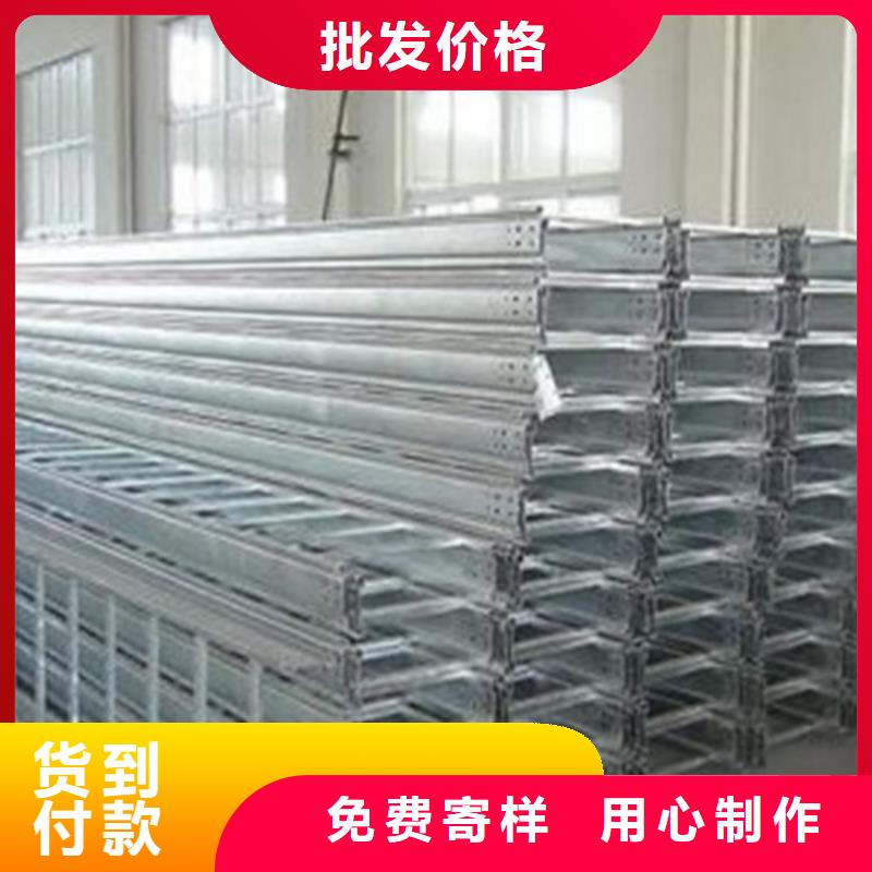 熱浸鋅橋架圖片品質(zhì)過關(guān)山東坤曜