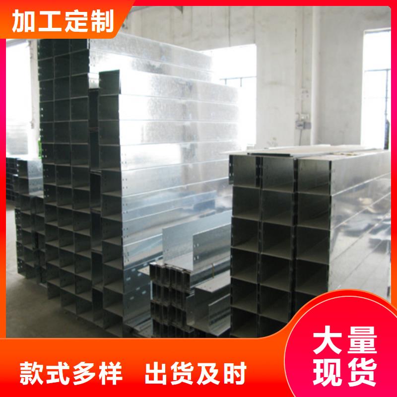 電纜橋架圖片本地廠家可定制