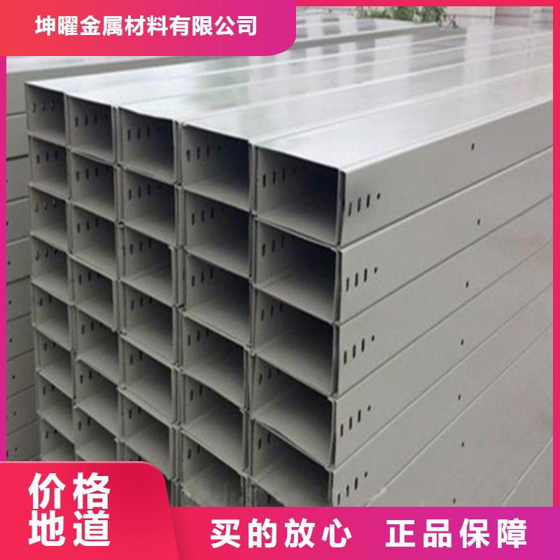 電纜橋架制作方法及公式實力老廠可定制
