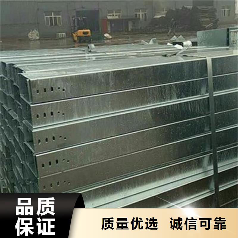 熱浸鋅電纜橋架廠現貨報價來圖算價