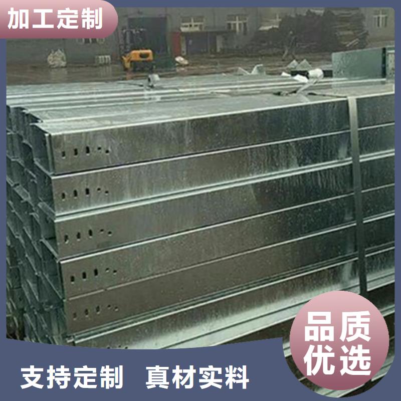 熱浸鋅橋架圖片品質(zhì)過關(guān)山東坤曜