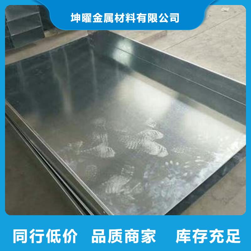 梯式熱浸鋅電纜橋架實體大廠來圖算價