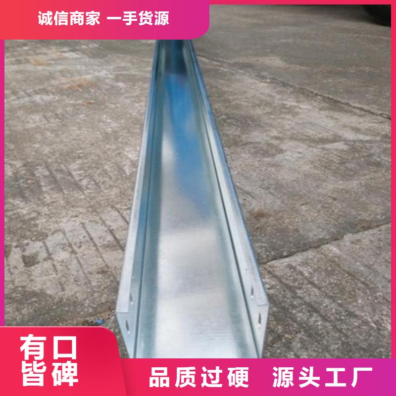 熱浸鋅橋架與熱鍍鋅橋架直供廠家山東坤曜