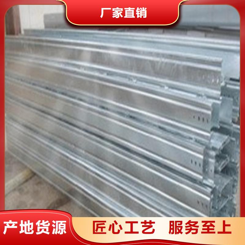 電纜橋架性價比高規格定制