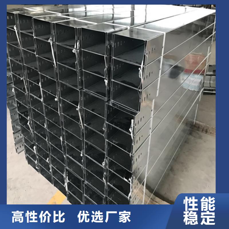 電纜橋架固定支架多少米一個(gè)廠家規(guī)格定制