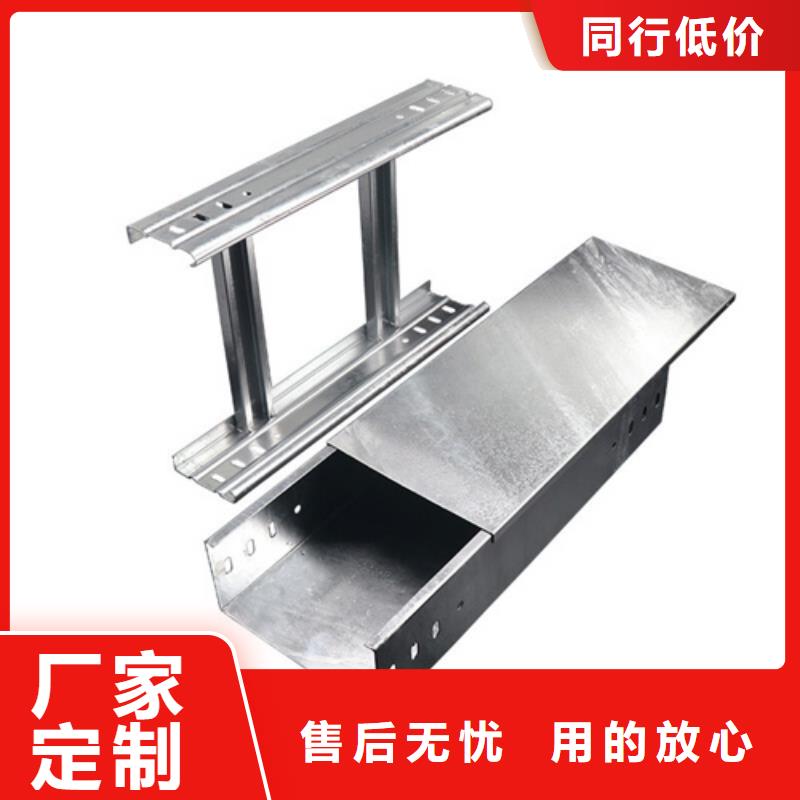 電纜橋架生產(chǎn)線廠家實(shí)體廠家規(guī)格定制