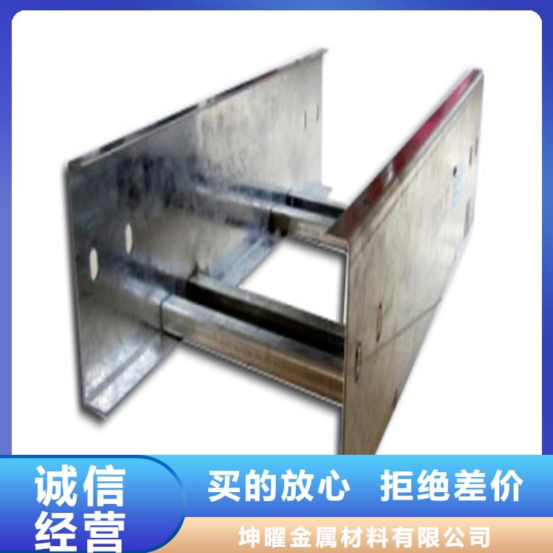 不锈钢电缆桥架视频-不锈钢电缆桥架_河南省新乡市市场覆盖凤泉|原阳|许昌|周口|南阳|三门峡|鹤壁|漯河等