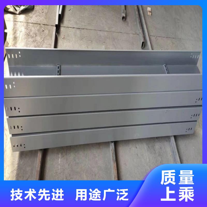 電纜橋架的規格和型號貨源充足規格定制