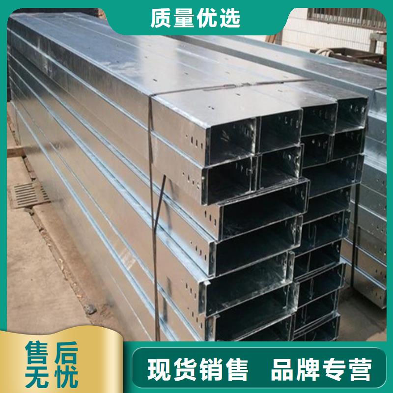電纜橋架固定支架多少米一個(gè)廠家規(guī)格定制