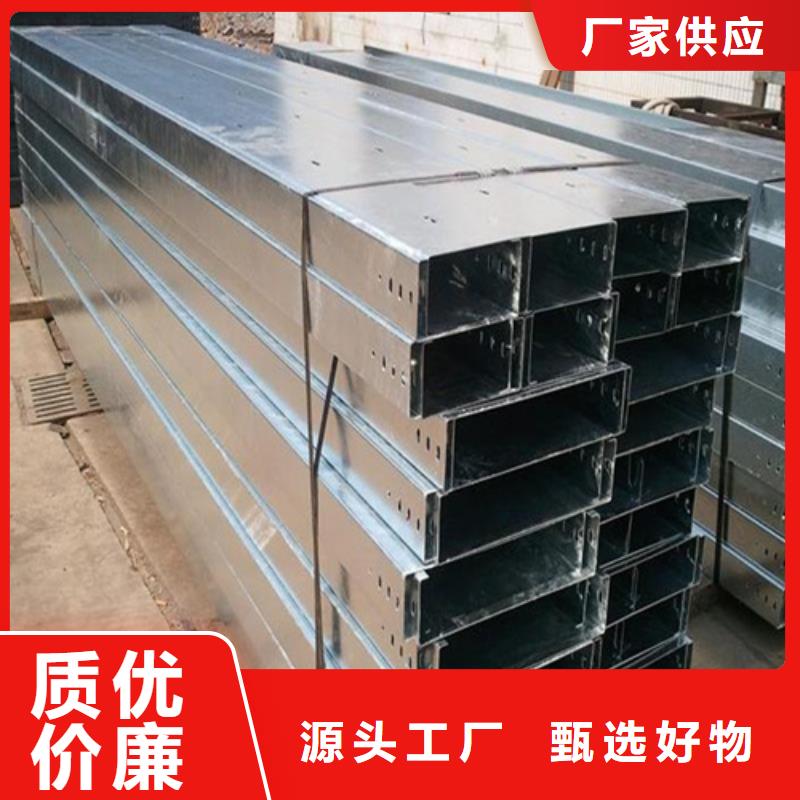 電纜橋架圖片本地廠家可定制